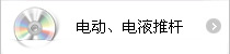 늄(dng)ҺƗU