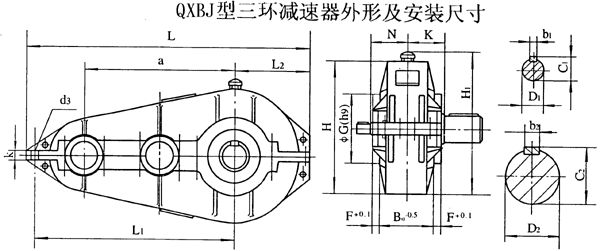 QXBJ250QXBJ320QXBJ400QXBJ500QXBJ630h(hun)pٙC(j)μbߴ