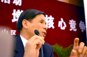 �����WӍ��Webex����˾�c���(zh��n)���s���ݾWӍ��ȿƼ��@�P(li��n)�Ŀע���Y��4100�f��Ԫ��ԓ��˾���������Y�χ������M����c��(chu��ng)�I(y��)���v����ʒɽ�����U�����y(t��ng)�a�I(y��)�����l(f��)չ֮·��