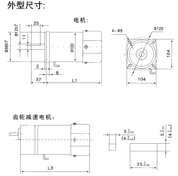 _YYYNϵСX݆p늙C(j)μbߴ磨C(j)̖10070/120/140W