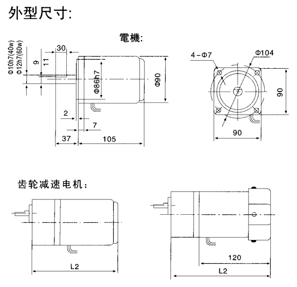 _YYYNϵСX݆p늙C(j)μbߴ磨C(j)̖9040/60W