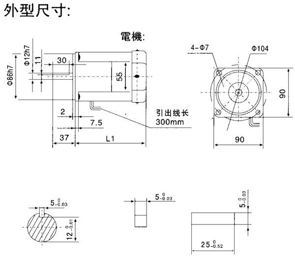 _YYYNϵСX݆p늙C(j)μbߴ磨C(j)̖9090/120W
