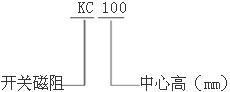 KCϵ_P(gun)늄(dng)C(j){(dio)ϵy(tng)(sh)H90132mm
