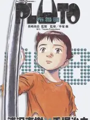 东方歌会